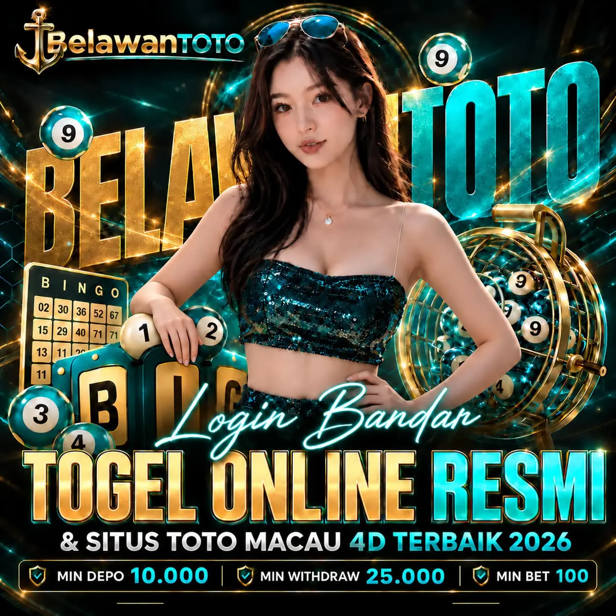 Promo Banner